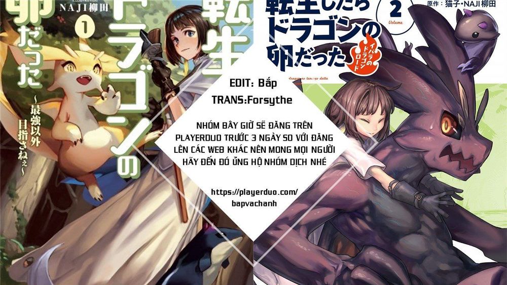 Tensei Shitara Dragon No Tamago Datta - Saikyou Igai Chapter 10.5 - 9