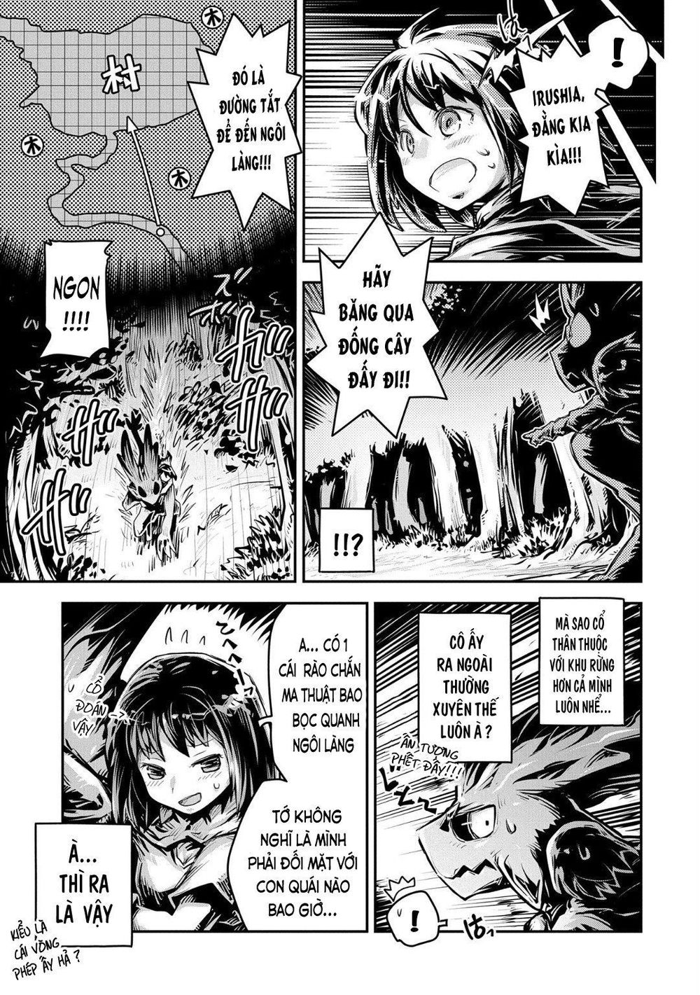 Tensei Shitara Dragon No Tamago Datta - Saikyou Igai Chapter 11 - 12