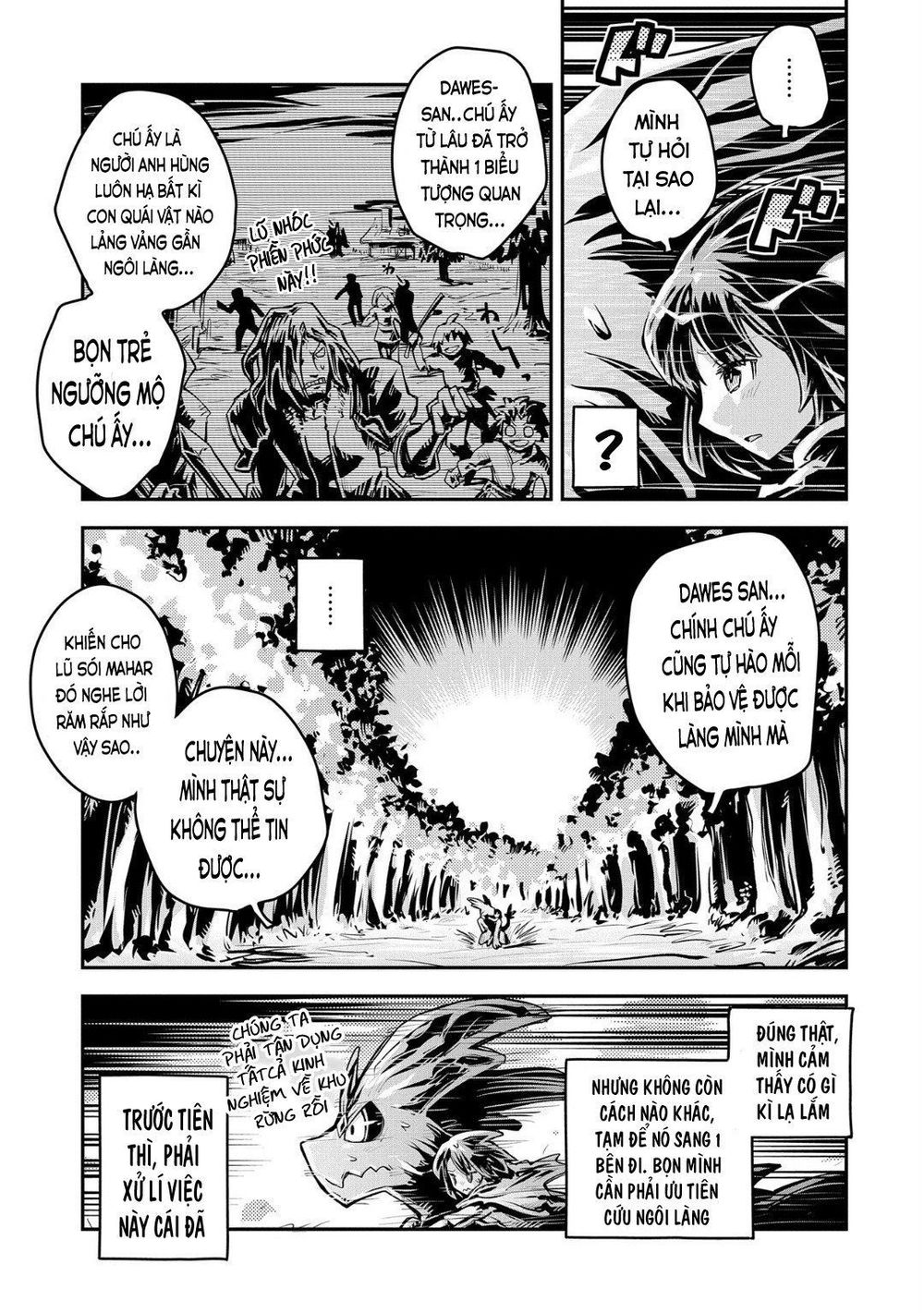 Tensei Shitara Dragon No Tamago Datta - Saikyou Igai Chapter 11 - 6