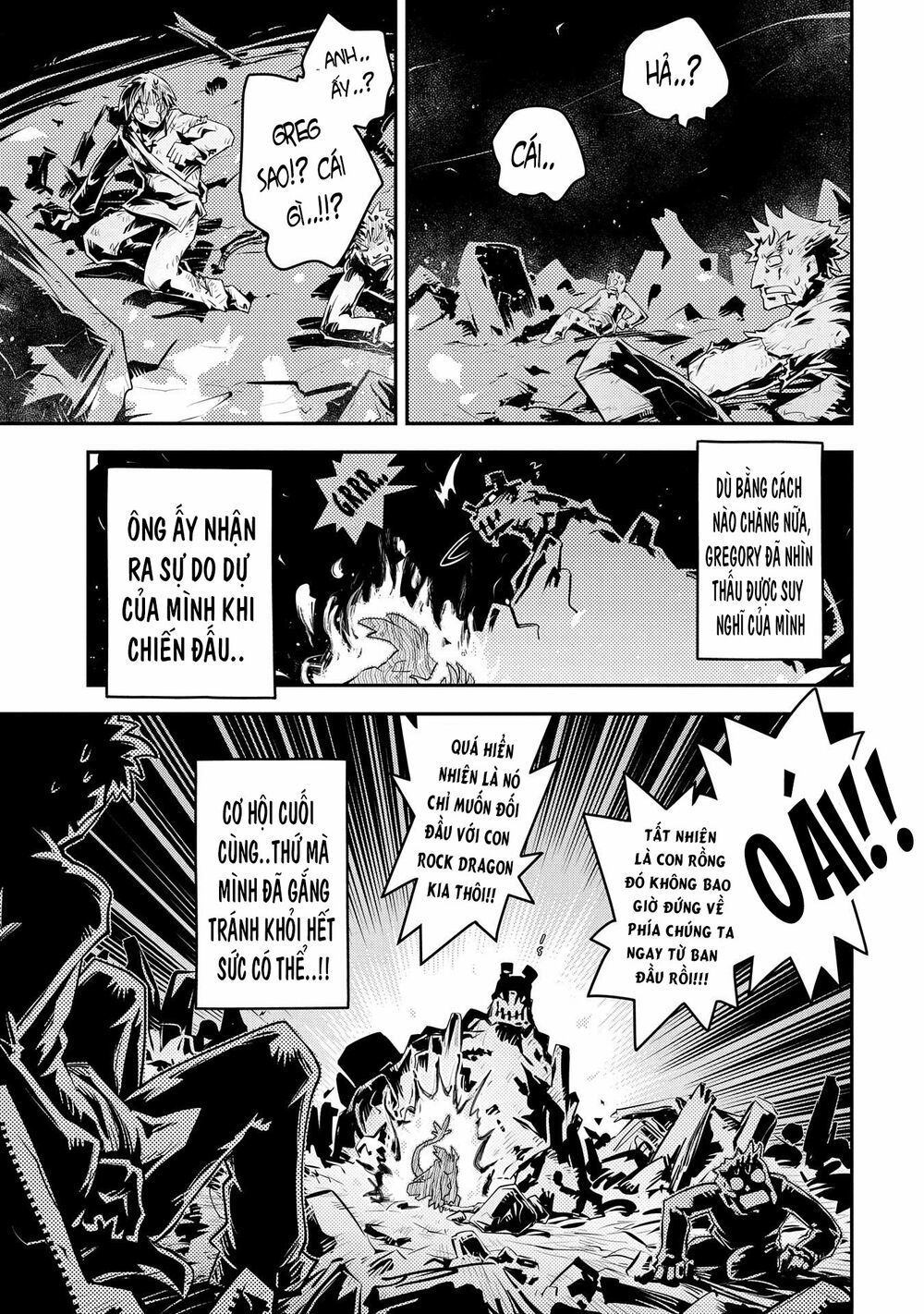 Tensei Shitara Dragon No Tamago Datta - Saikyou Igai Chapter 13 - 33