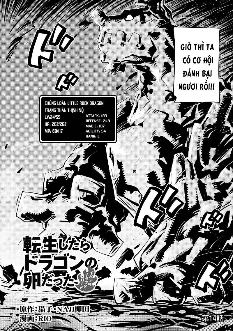 Tensei Shitara Dragon No Tamago Datta - Saikyou Igai Chapter 14 - 3