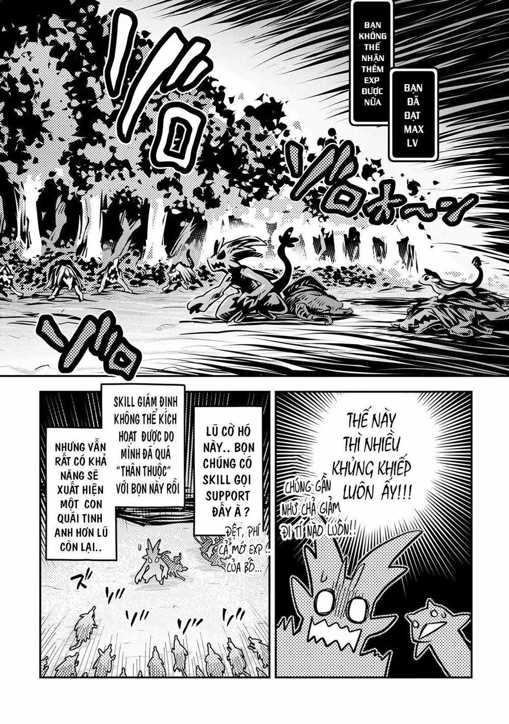 Tensei Shitara Dragon No Tamago Datta - Saikyou Igai Chapter 9 - 23