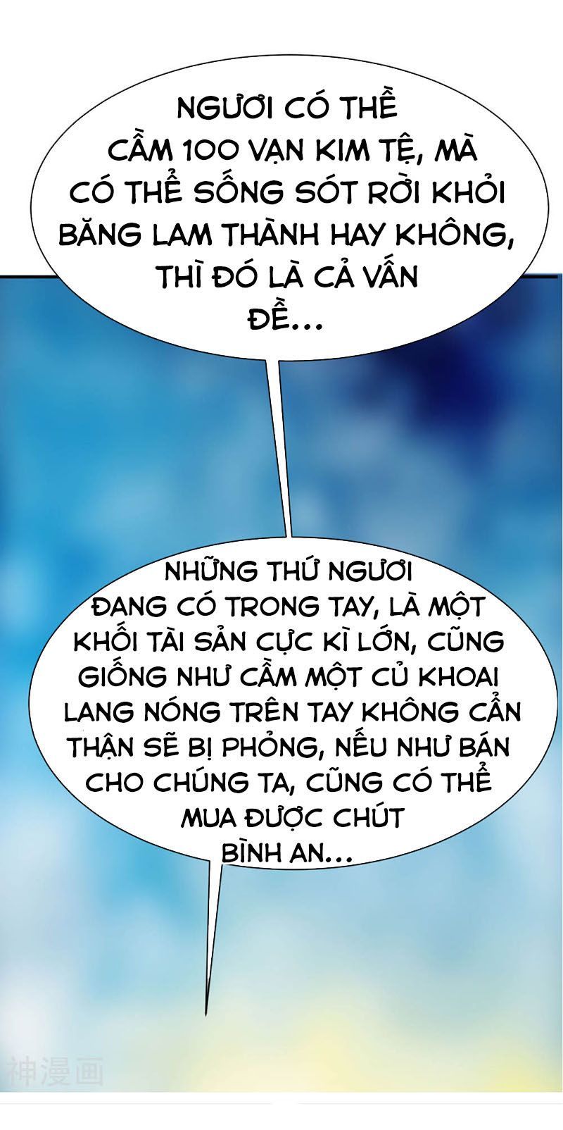 Chiến Đỉnh Chapter 69 - 22