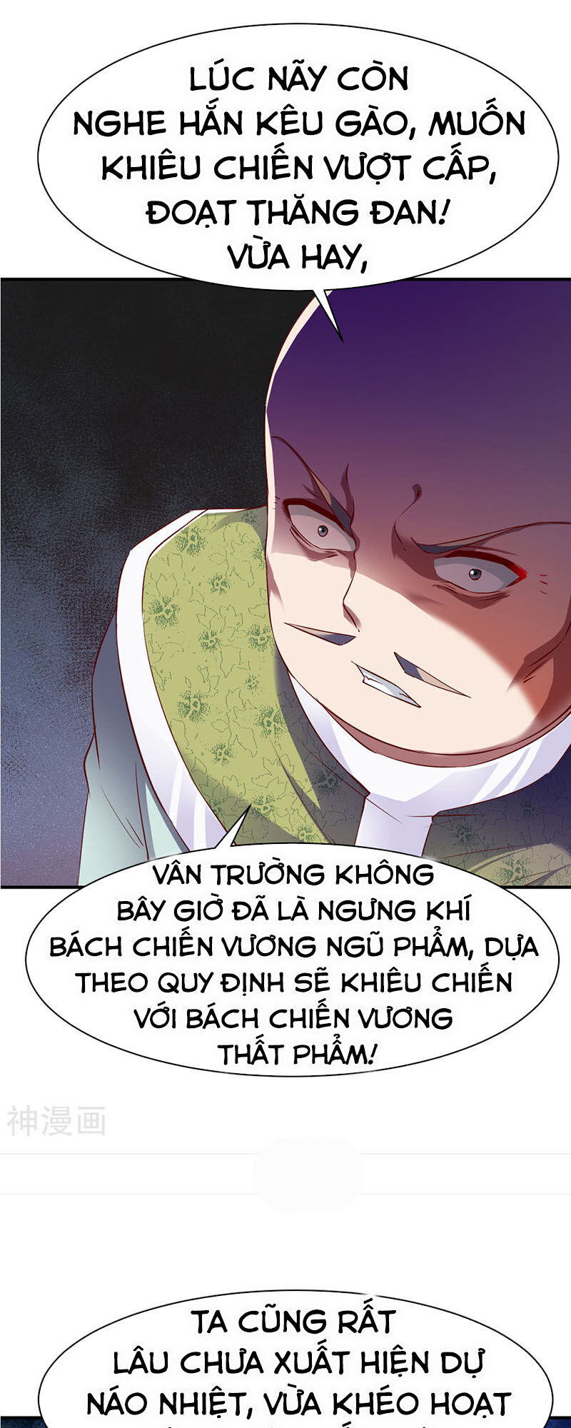 Chiến Đỉnh Chapter 83 - 2