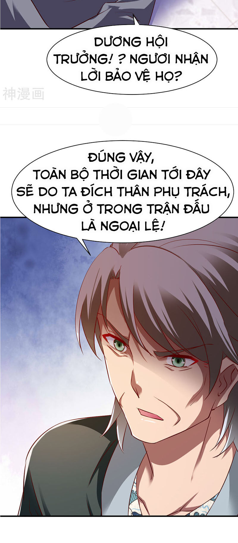 Chiến Đỉnh Chapter 83 - 31