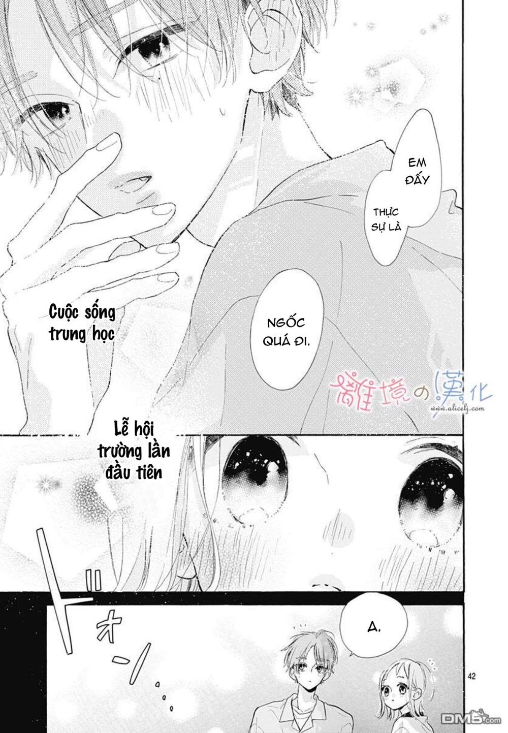 Hinata No Blue Chapter 5 - 42