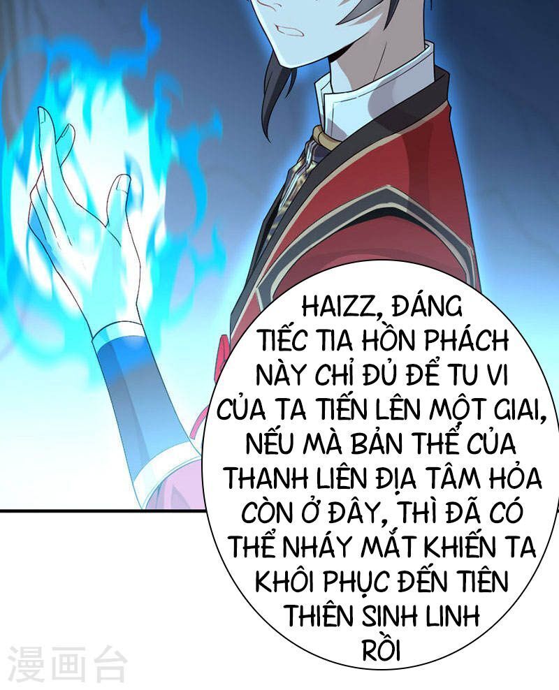 Tiên Đế Trở Về Chapter 45 - 34