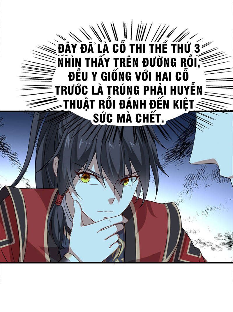 Tiên Đế Trở Về Chapter 47 - 15