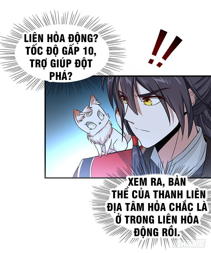 Tiên Đế Trở Về Chapter 73 - 6