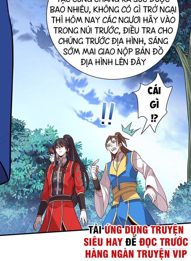 Tiên Đế Trở Về Chapter 82 - 16