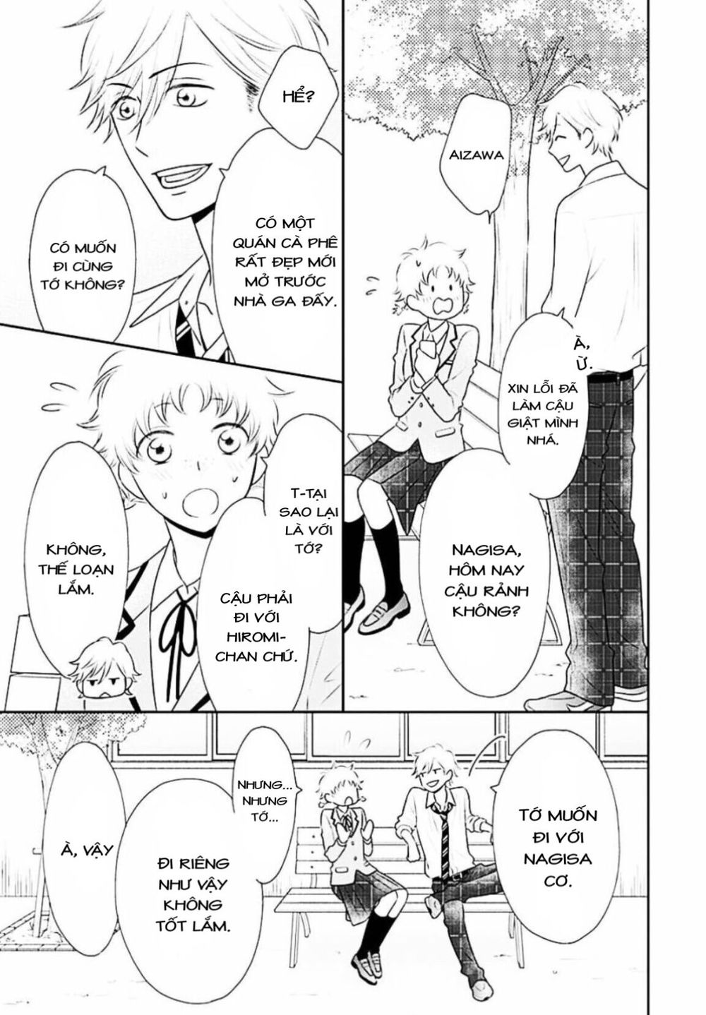 Ichinose-Kun Wa Kofun Dekinai Chapter 5 - 19