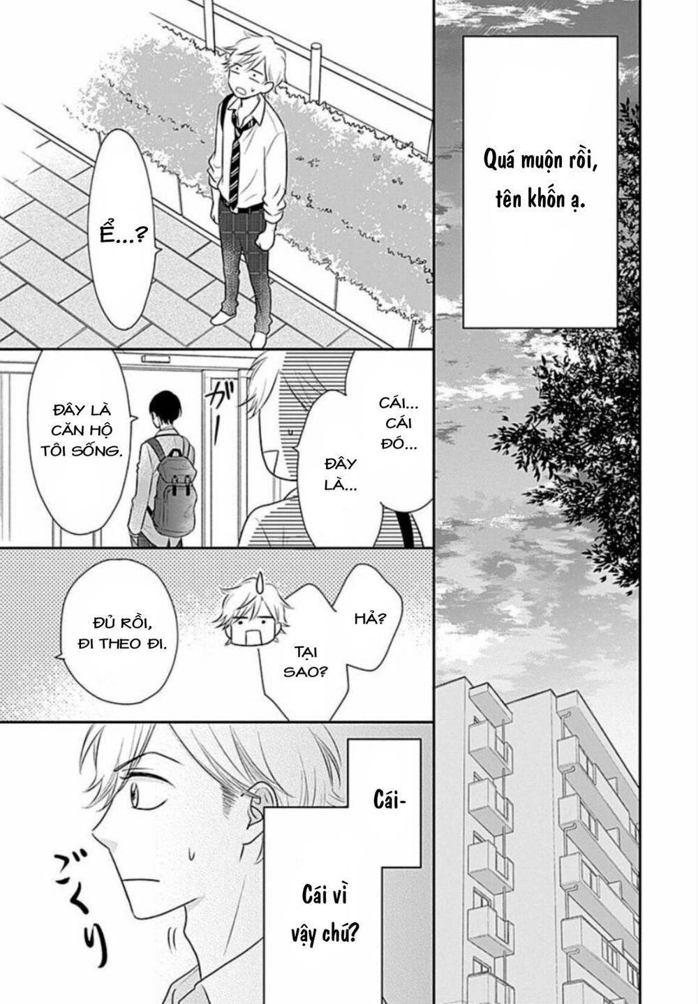 Ichinose-Kun Wa Kofun Dekinai Chapter 5 - 21