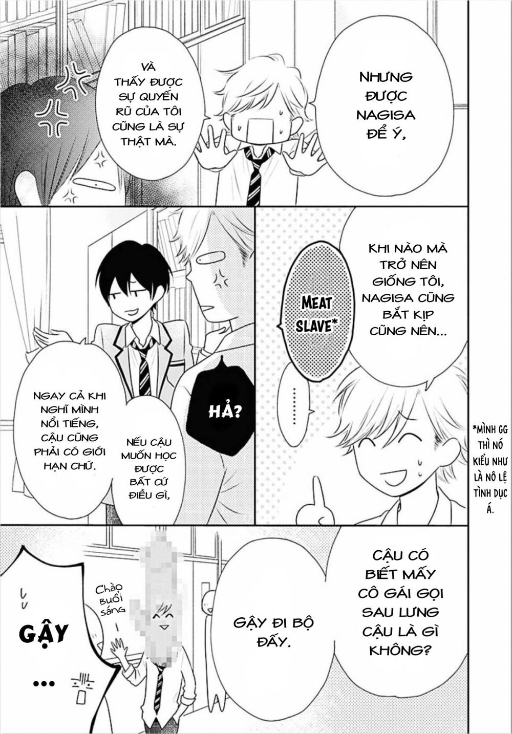 Ichinose-Kun Wa Kofun Dekinai Chapter 5 - 5