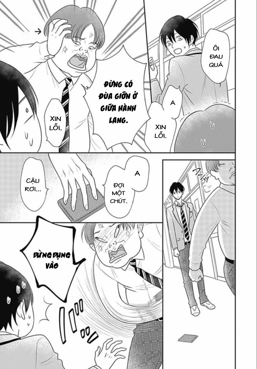 Ichinose-Kun Wa Kofun Dekinai Chapter 6 - 31