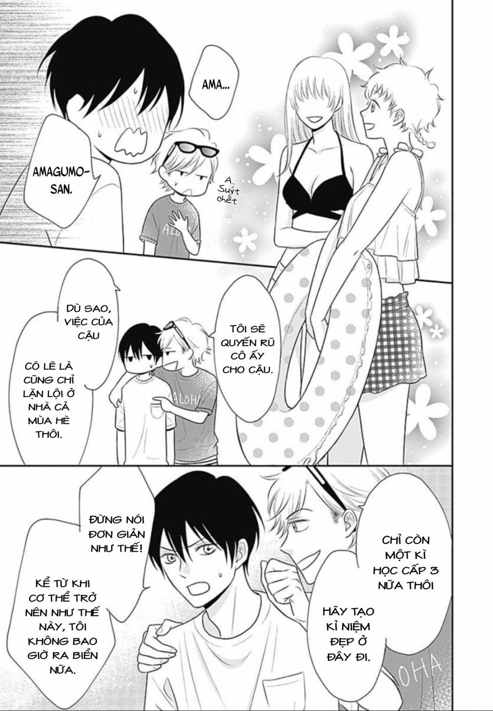 Ichinose-Kun Wa Kofun Dekinai Chapter 7 - 11