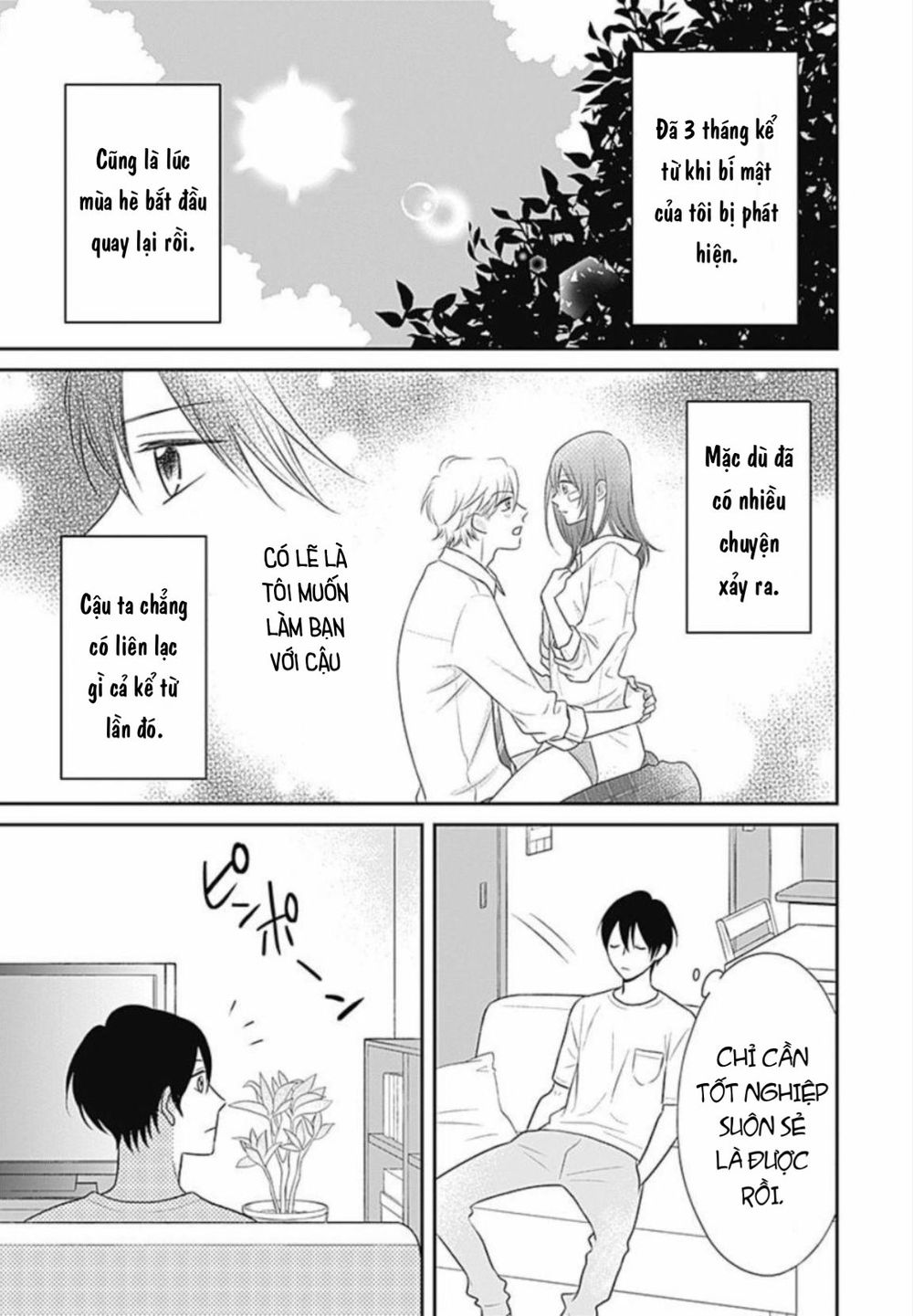 Ichinose-Kun Wa Kofun Dekinai Chapter 7 - 5