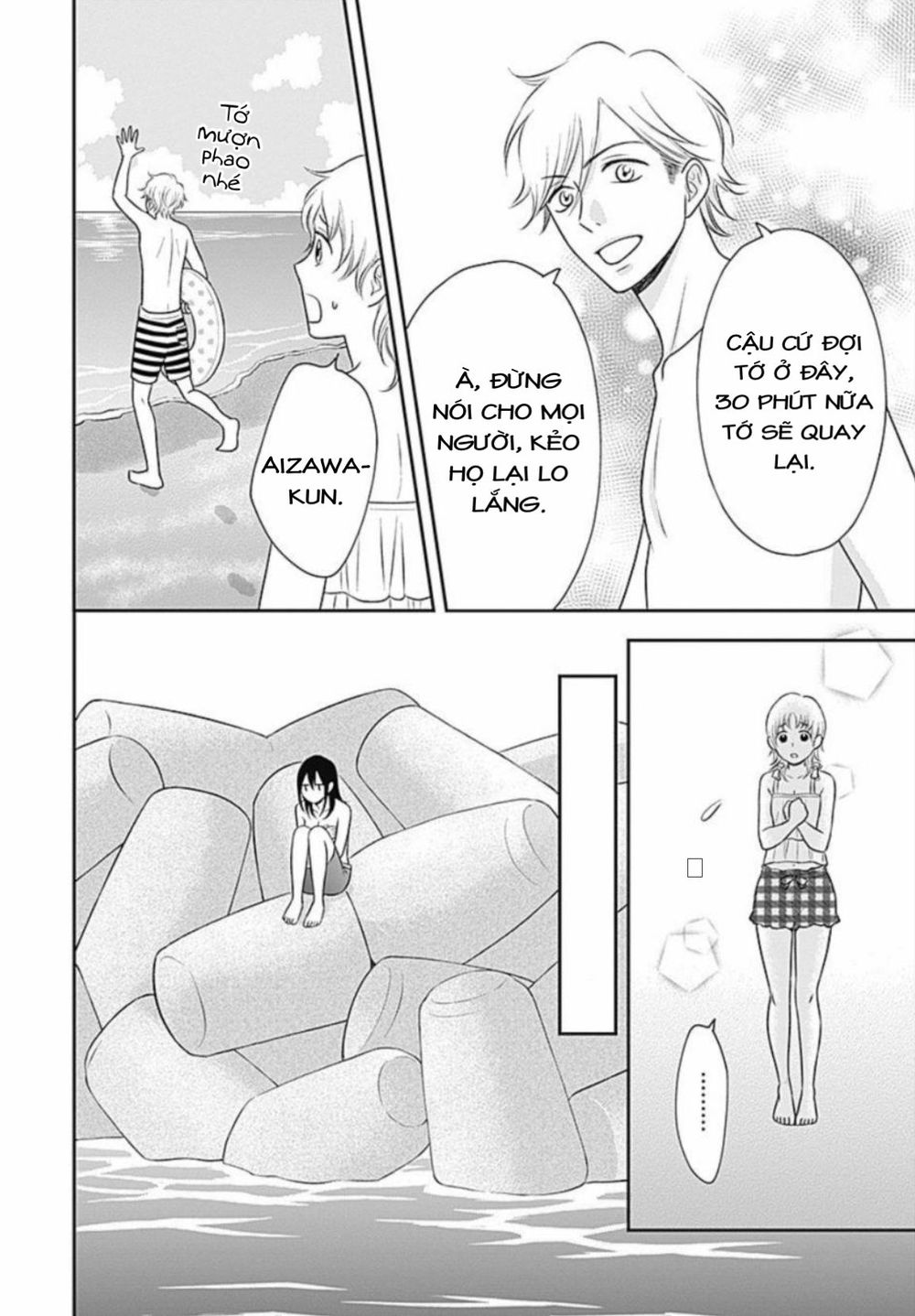 Ichinose-Kun Wa Kofun Dekinai Chapter 8 - 6