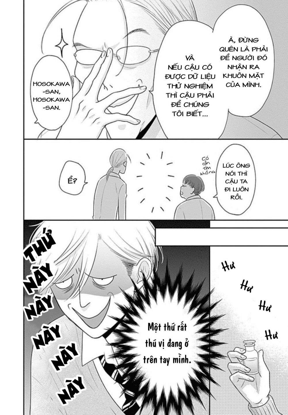 Ichinose-Kun Wa Kofun Dekinai Chapter 9 - 21