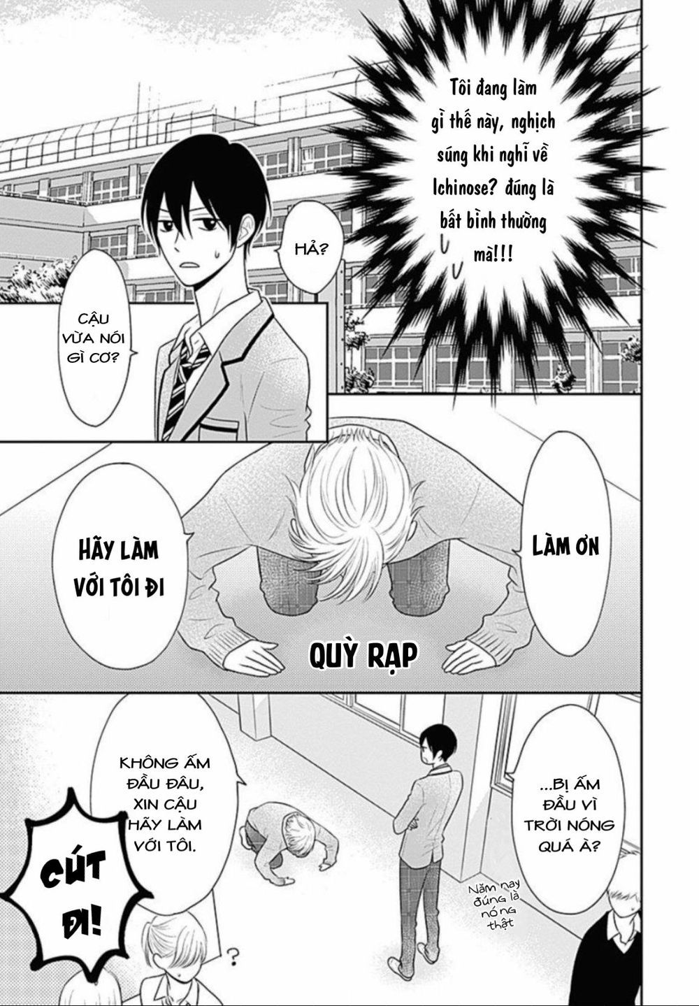 Ichinose-Kun Wa Kofun Dekinai Chapter 9 - 10