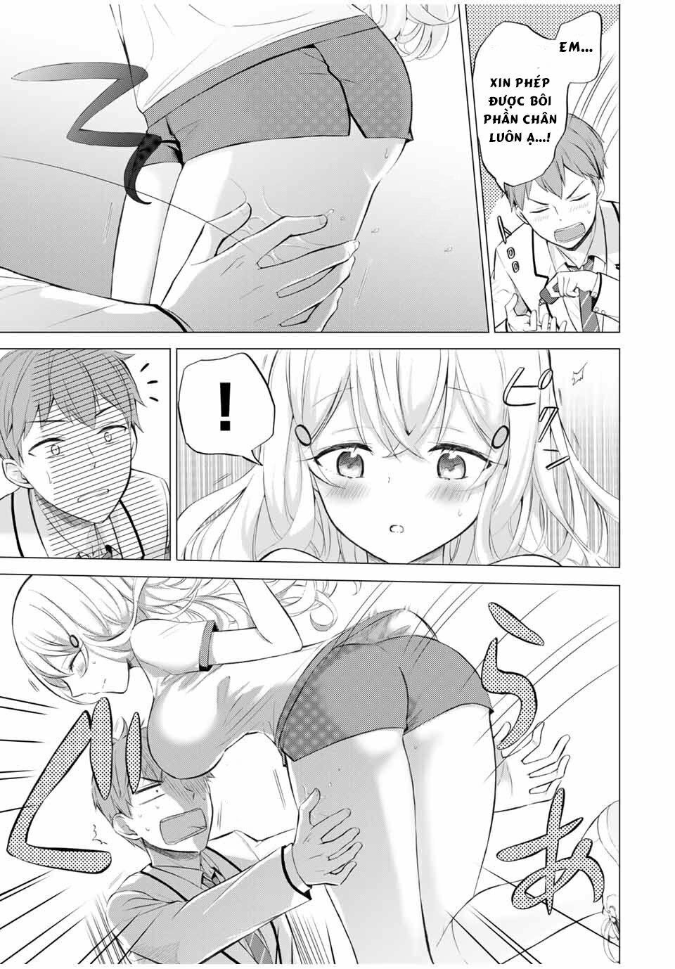 Seito Kaichou Wa Bed No Ue De Subete O Hodoku Chapter 4.5 - 4