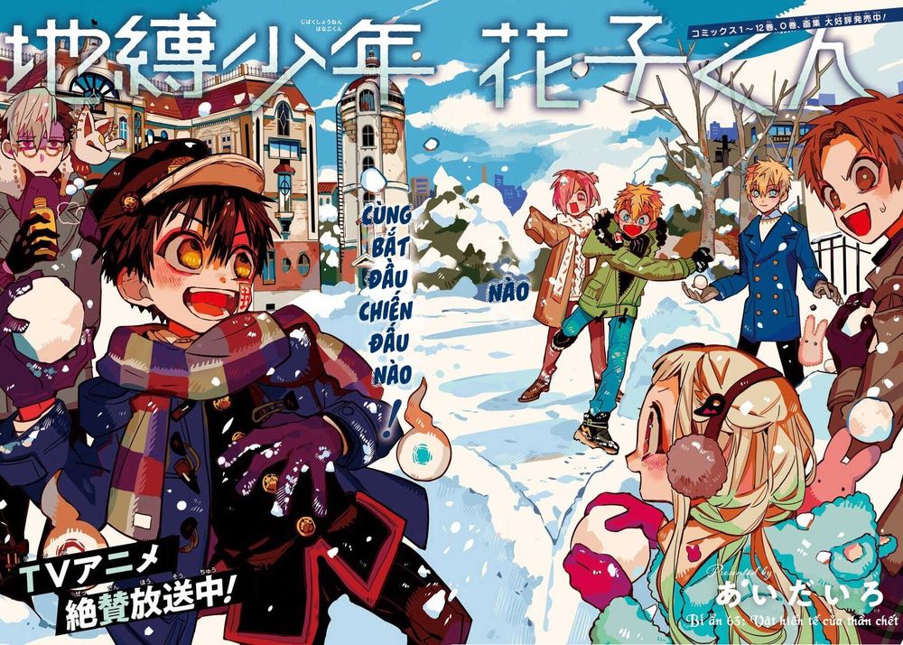 Hanako-Kun Nhà Xí Chapter 63 - 4