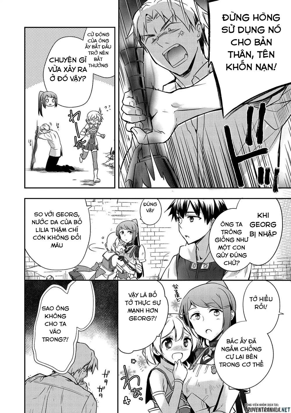 Mushoku No Eiyuu: Betsu Ni Skill Nanka Iranakattan Daga Chapter 11 - 13