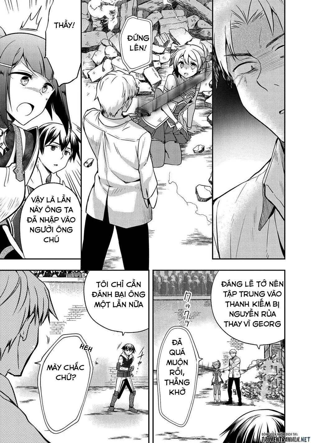 Mushoku No Eiyuu: Betsu Ni Skill Nanka Iranakattan Daga Chapter 11 - 8