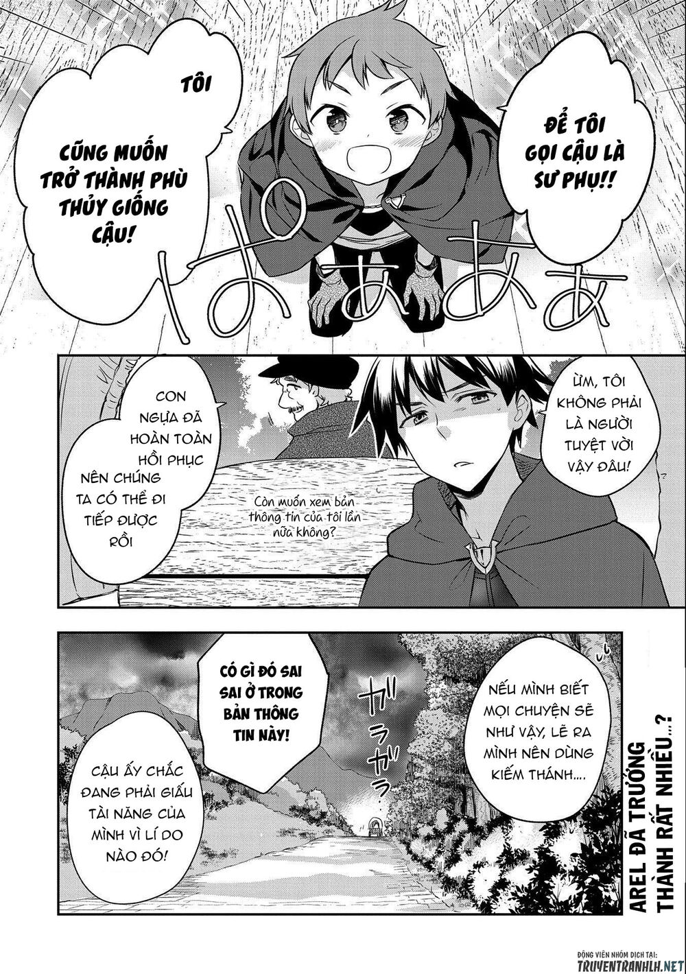 Mushoku No Eiyuu: Betsu Ni Skill Nanka Iranakattan Daga Chapter 14 - 25