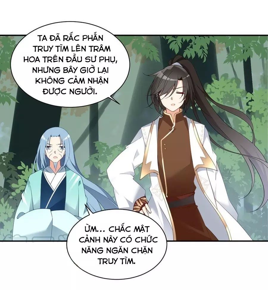 Manh Sư Tại Thượng Chapter 158 - 15