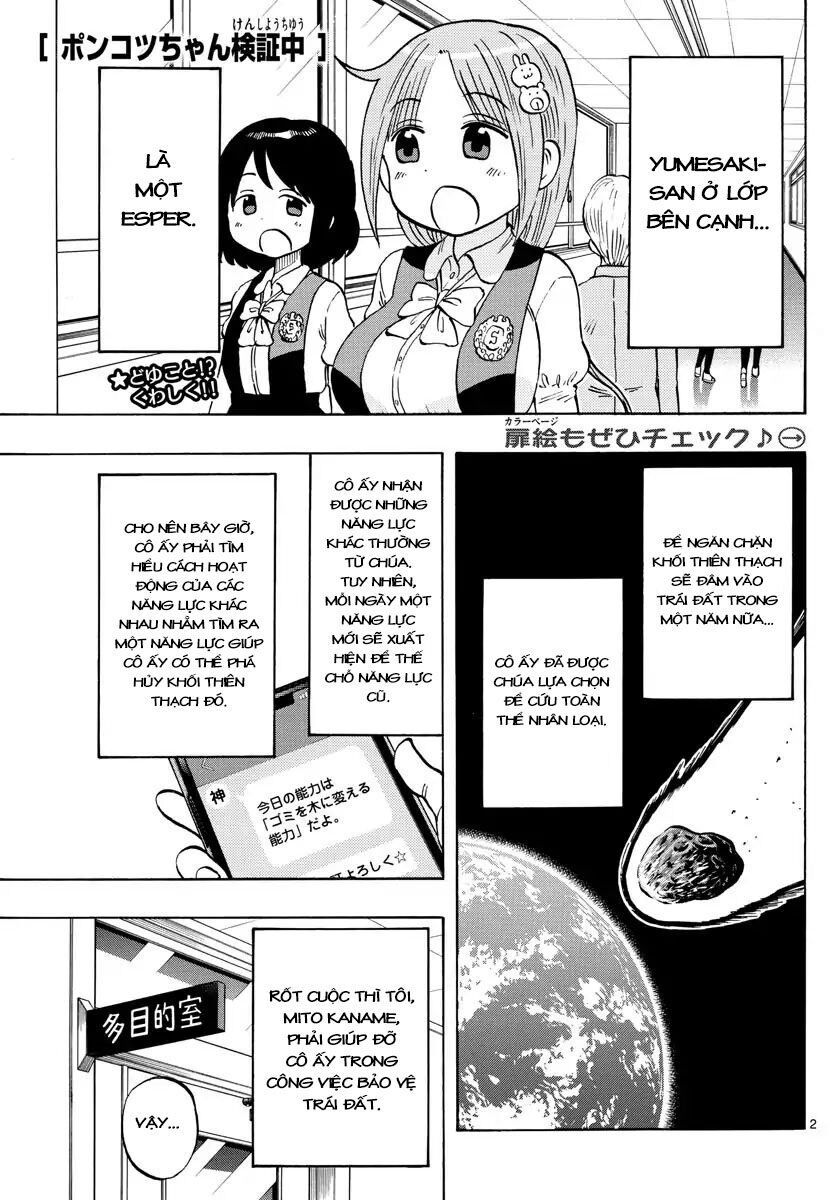 Ponkotsu-Chan Kenshouchuu Chapter 2 - 3