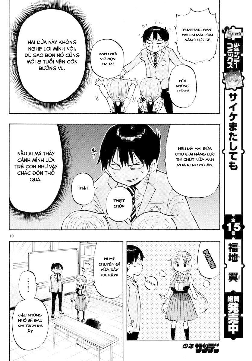 Ponkotsu-Chan Kenshouchuu Chapter 5 - 11