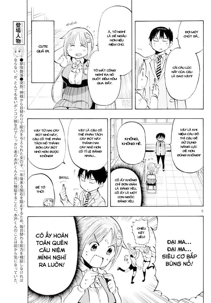 Ponkotsu-Chan Kenshouchuu Chapter 5 - 6