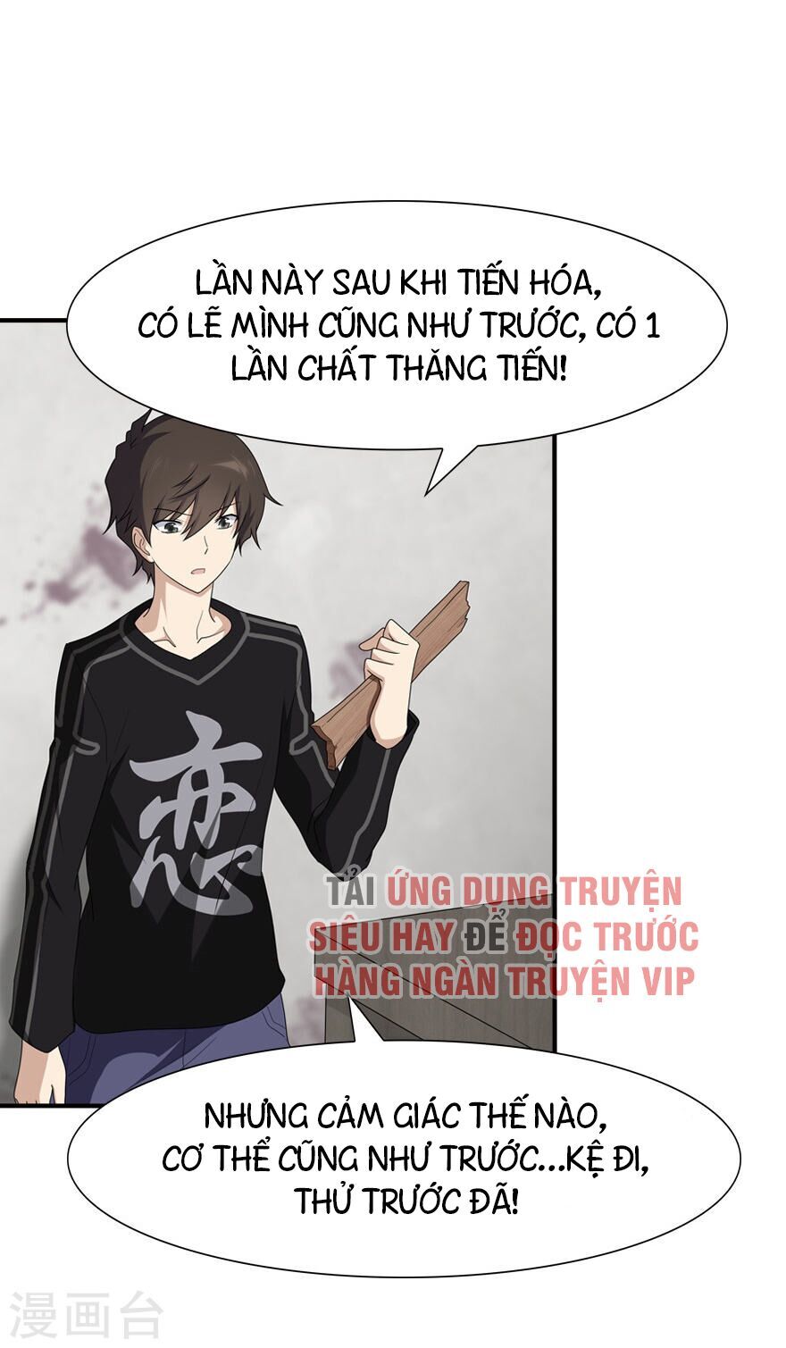 Bạn Gái Zombie Của Tôi Chapter 70 - 28