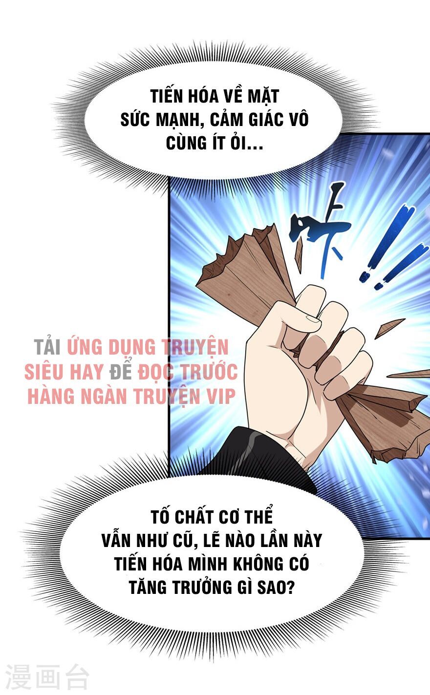 Bạn Gái Zombie Của Tôi Chapter 70 - 29