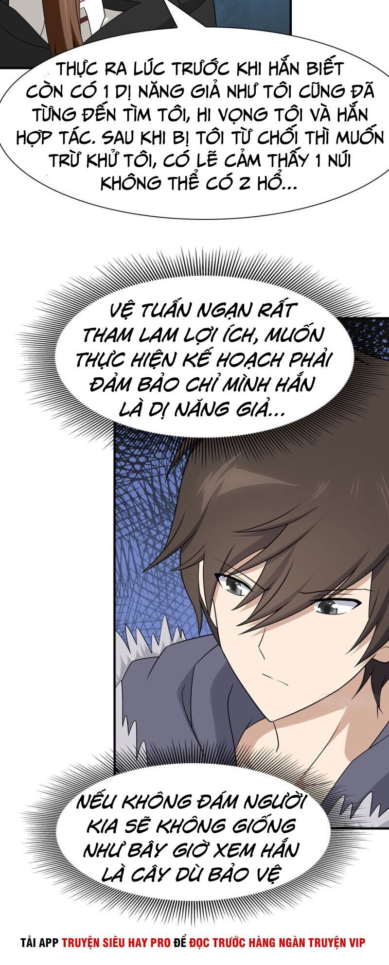 Bạn Gái Zombie Của Tôi Chapter 80 - 24