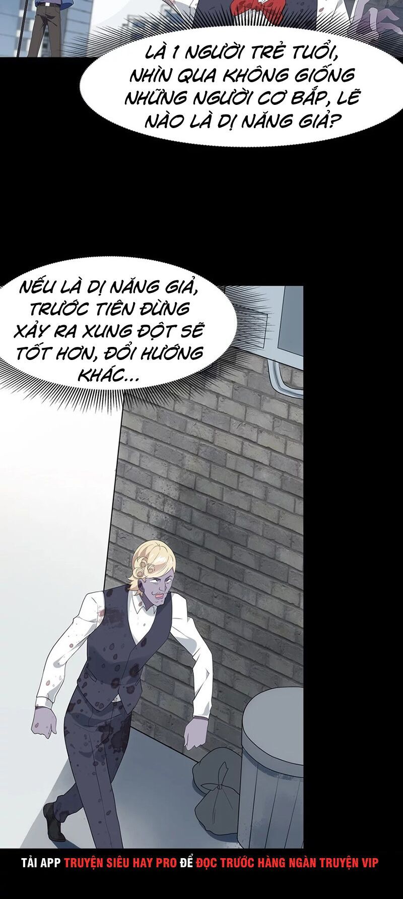 Bạn Gái Zombie Của Tôi Chapter 87 - 32