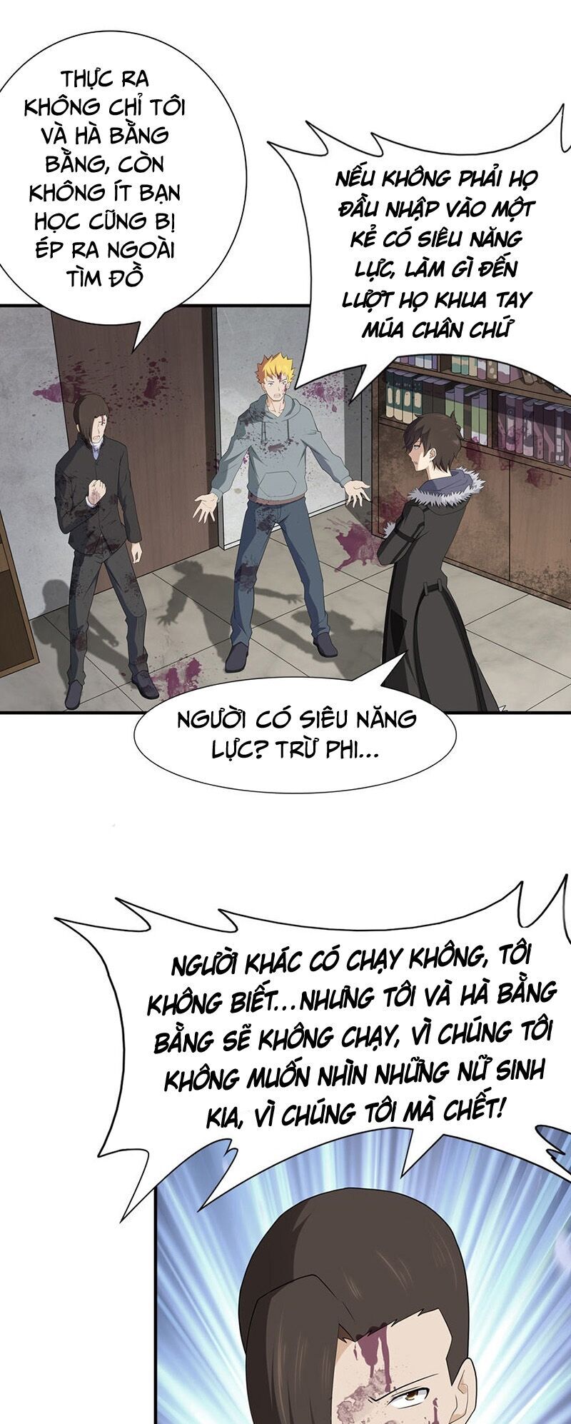 Bạn Gái Zombie Của Tôi Chapter 64 - 1