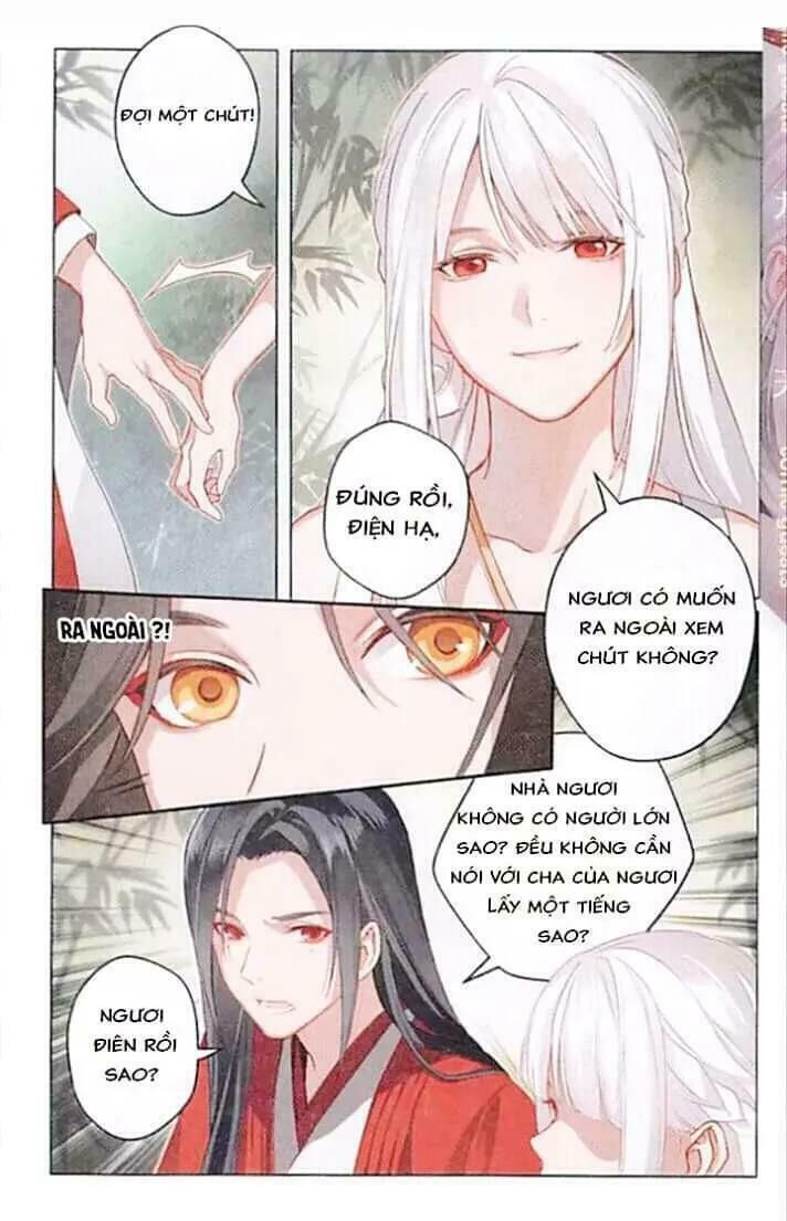 Cửu Thiên Chapter 5 - 7