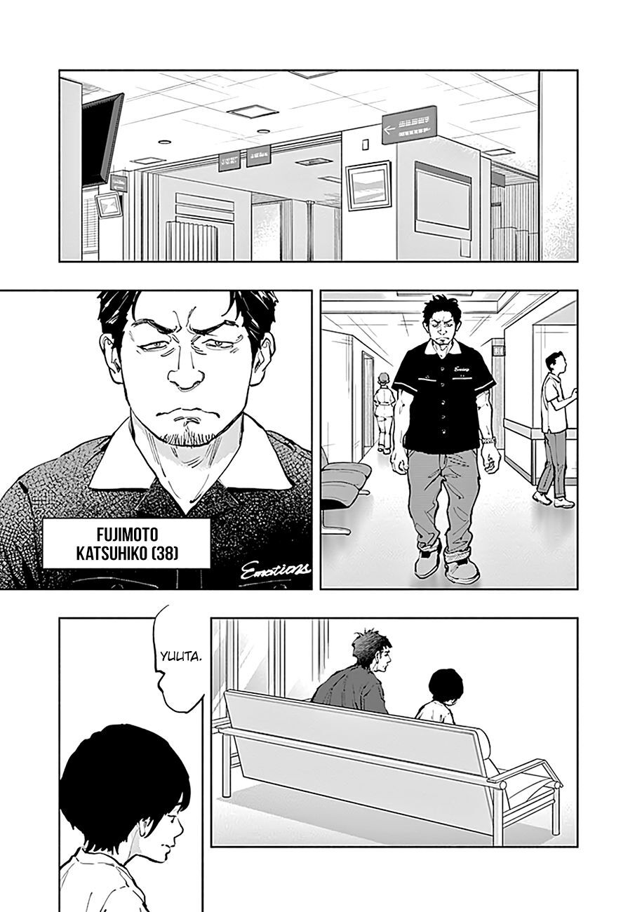 Radiation House Chapter 32 - 15