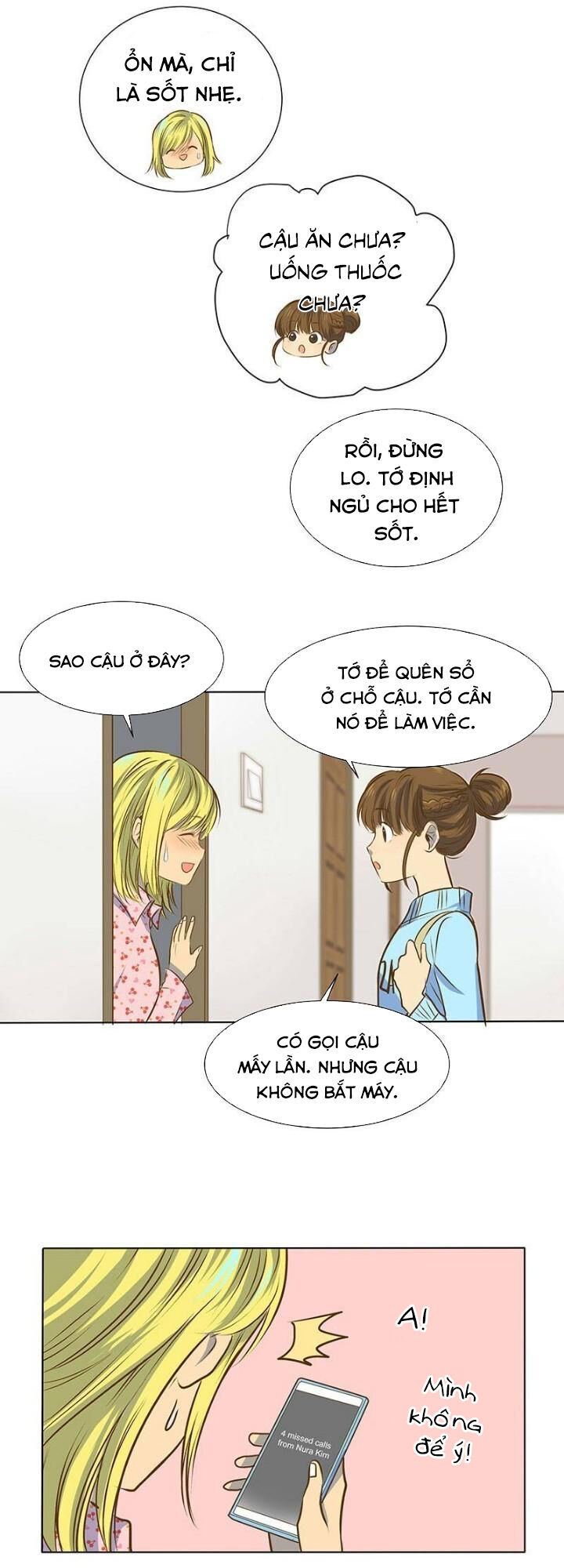 Bí Mật Sâu Sắc Nhất Của Tôi Chapter 17 - 9