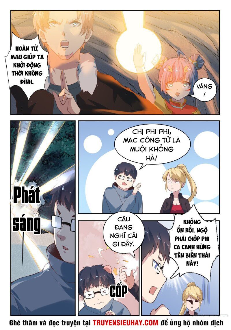 Đô Thị Phong Thần Chapter 91 - 12