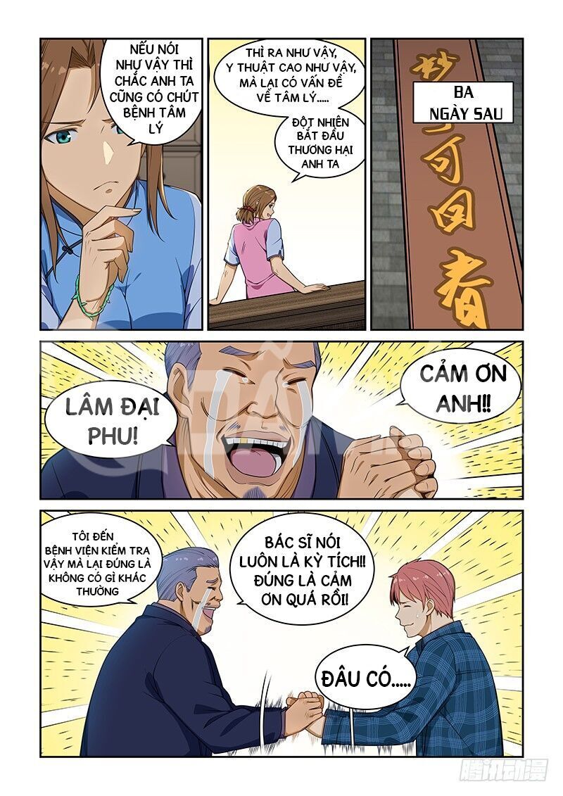 Đào Hoa Bảo Điển Chapter 236 - 5