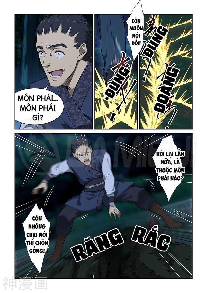 Đào Hoa Bảo Điển Chapter 248 - 2