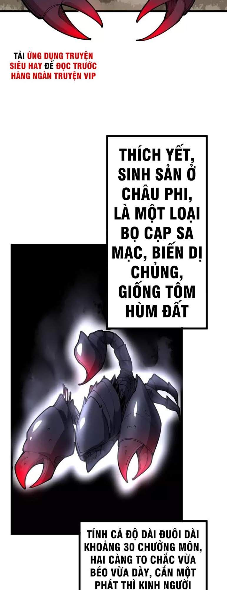 Độc Thủ Vu Y Chapter 101 - 12