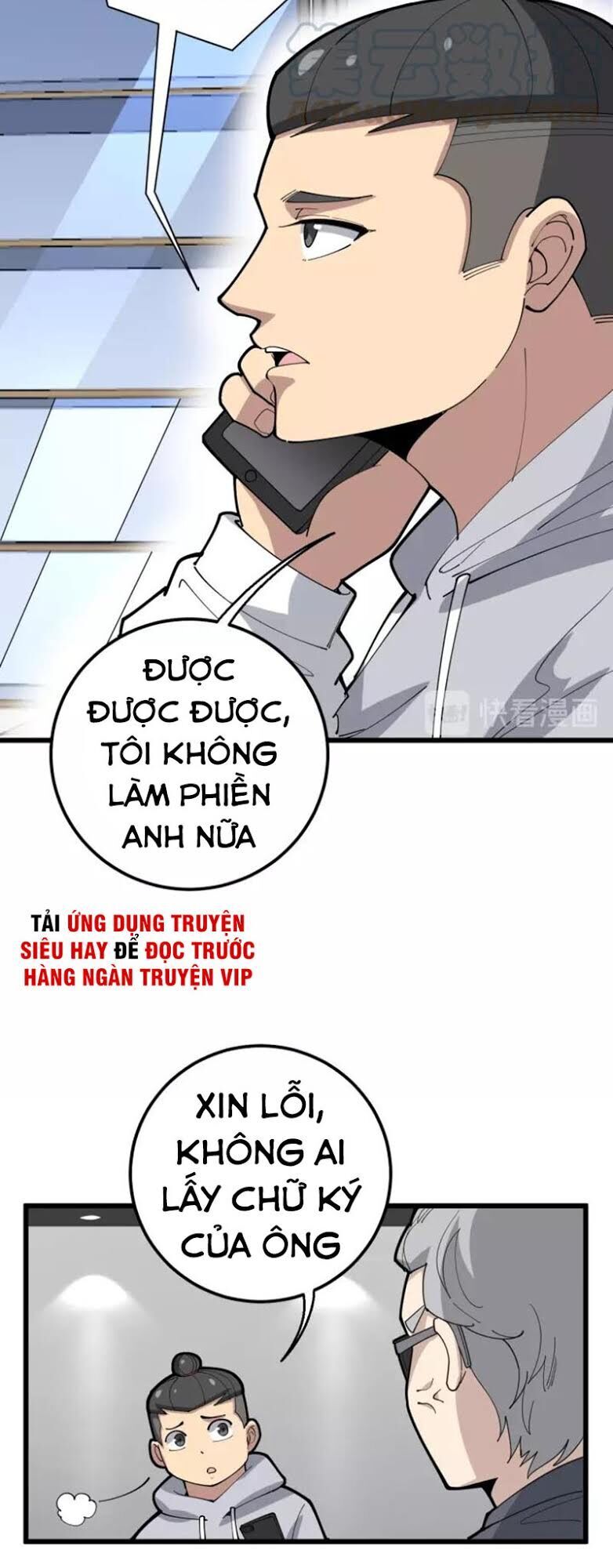 Độc Thủ Vu Y Chapter 101 - 49