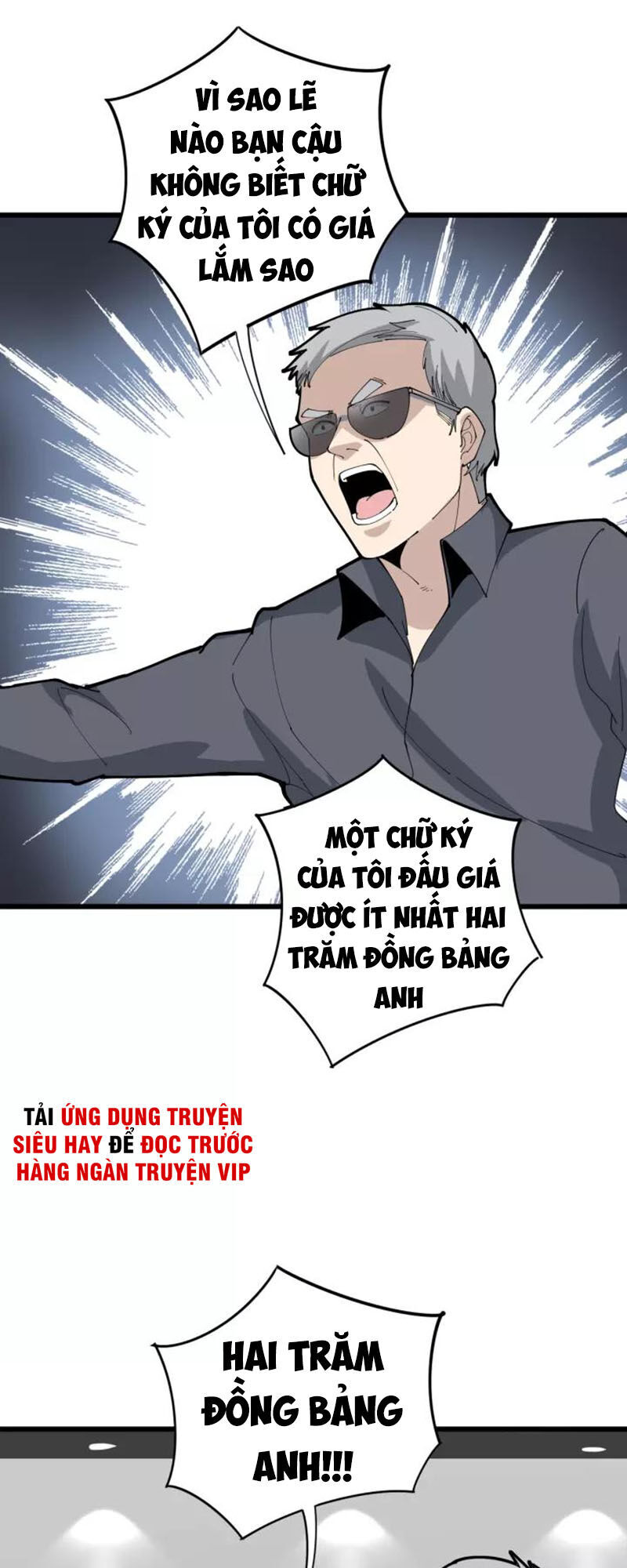 Độc Thủ Vu Y Chapter 101 - 51