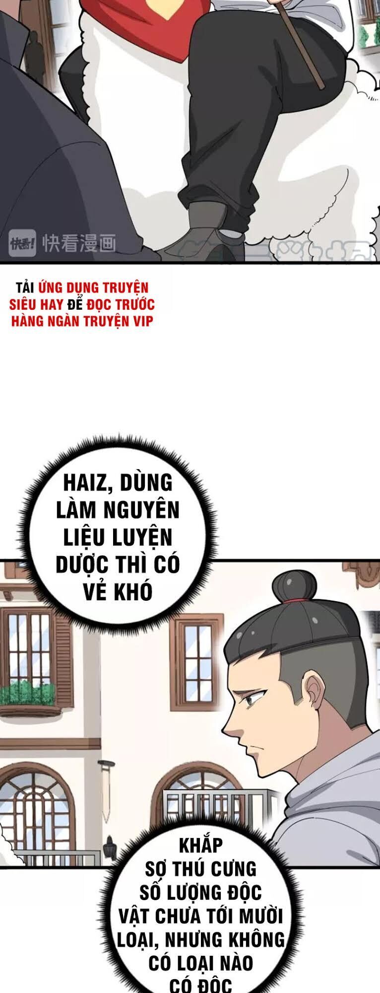 Độc Thủ Vu Y Chapter 101 - 7