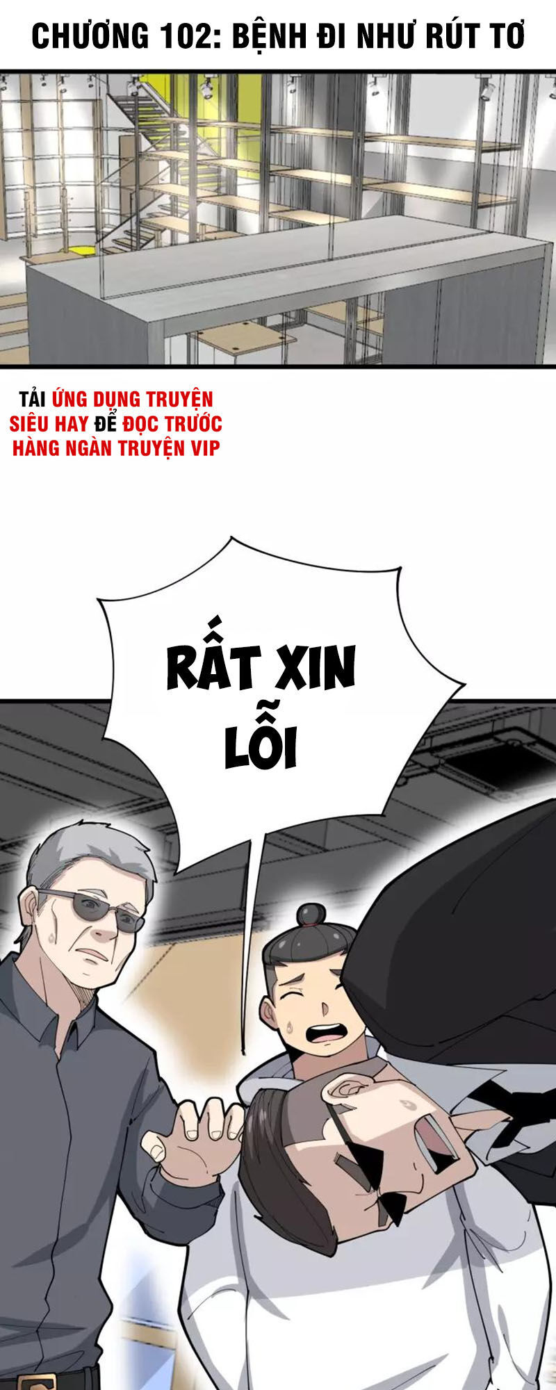 Độc Thủ Vu Y Chapter 102 - 2