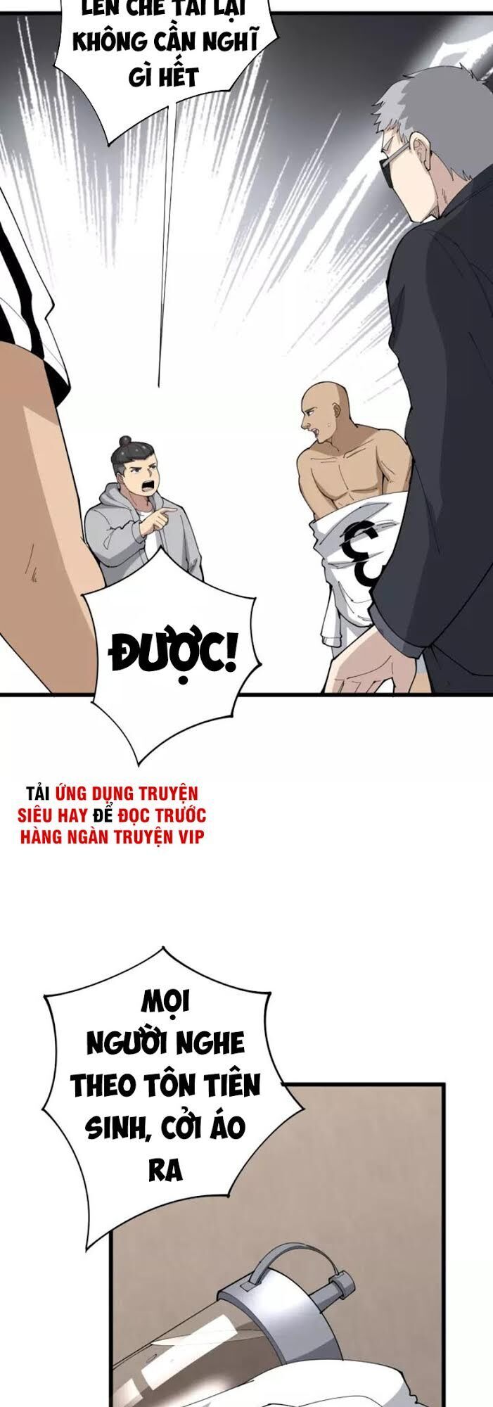 Độc Thủ Vu Y Chapter 109 - 11