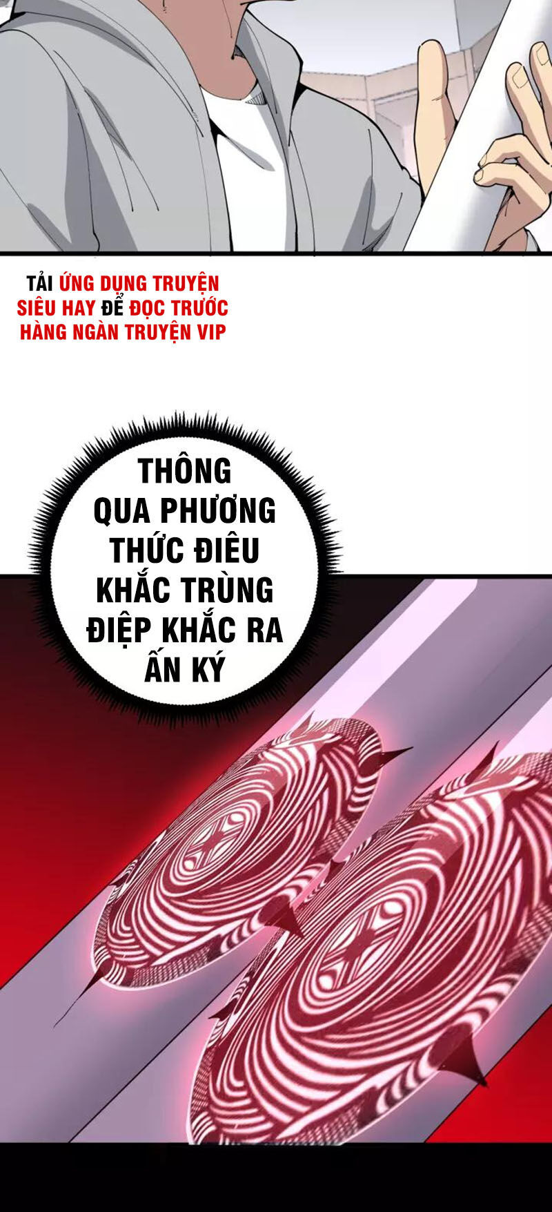 Độc Thủ Vu Y Chapter 109 - 3